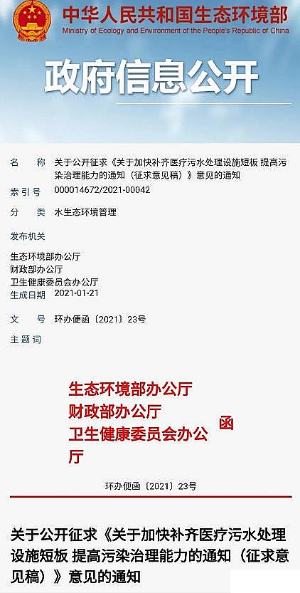 ��(y��u)���Ҹ����������ϏS�Ҽӿ��a(b��)�R�t(y��)����ˮ̎���O(sh��)ʩ�̰�