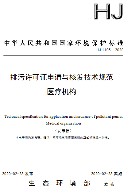 ��(y��u)���Ҹ����������ϏS�Ҽӿ��a(b��)�R�t(y��)����ˮ̎���O(sh��)ʩ�̰�