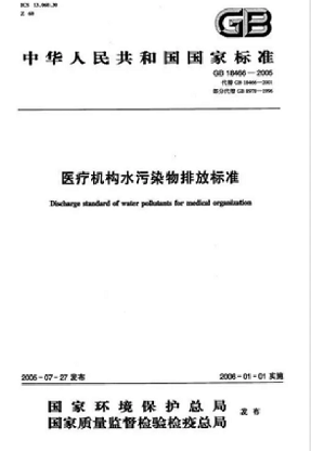 ��(y��u)���Ҹ����������ϏS�Ҽӿ��a(b��)�R�t(y��)����ˮ̎���O(sh��)ʩ�̰�