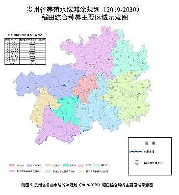 ���|(zh��)���������̿�S�ҡ��F��ʡ�B(y��ng)ֳˮ��?y��n)�Ϳ�?gu��)��(2019-2030��)��