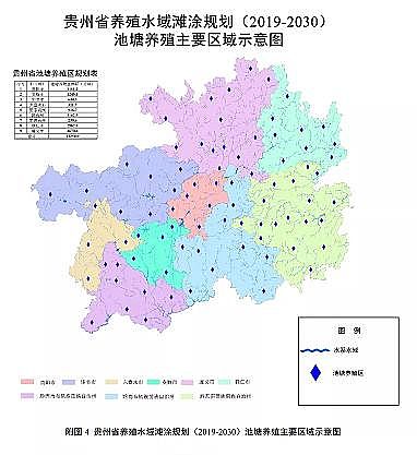 ���|(zh��)���������̿�S�ҡ��F��ʡ�B(y��ng)ֳˮ��?y��n)�Ϳ�?gu��)��(2019-2030��)��