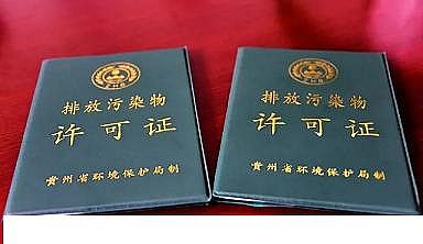 �¿�13X���ӺY���a�S��3��1����ʩ��|������������Ժ��������S�ɹ���l������ʽ�l��