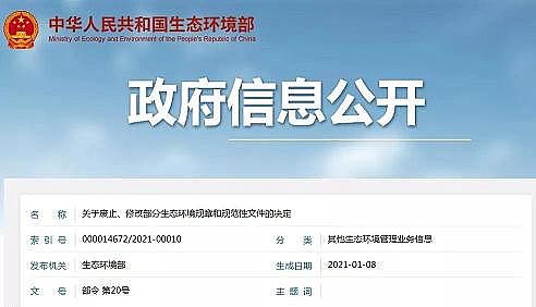 �۱�ϩ�������S���a�S�����ຬˮ�ʏ���Ҫ��ȡ����ǧ�|Ҏģ������Ј�����