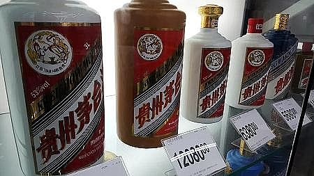 2021��3A���ӺY���a�S��é�_悌��F�׾ƏUˮ̎��ȫ���w���ИI�������?