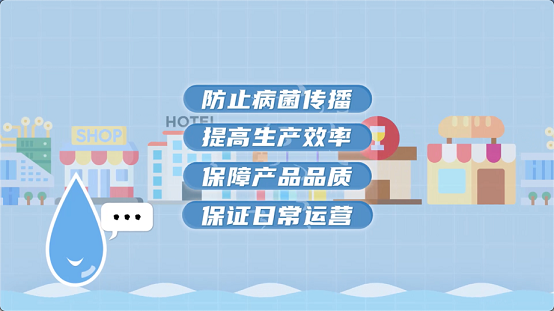 ��ʽ�Y(ji��)���Ȼ��X���a(ch��n)�S(ch��ng)���坍��ˮ���h(yu��n)��������ĸ���Ҫ