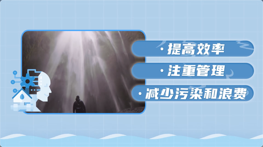 ��ʽ�Y(ji��)���Ȼ��X���a(ch��n)�S(ch��ng)���坍��ˮ���h(yu��n)��������ĸ���Ҫ