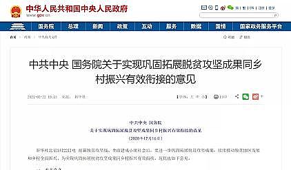 �����Ҹ����������ϏS�҇���Ժ�l��֧���l�����d ���c�漰�r����������ˮ�������I��