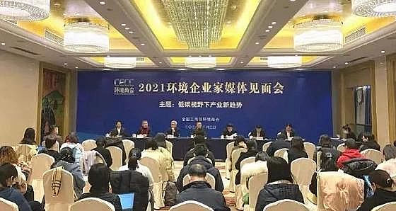 優(yōu)質(zhì)半軟性填料生產(chǎn)廠家兩會提案:建立進(jìn)水超標(biāo)導(dǎo)致出水超標(biāo)的原因認(rèn)定及免責(zé)法律依據(jù)