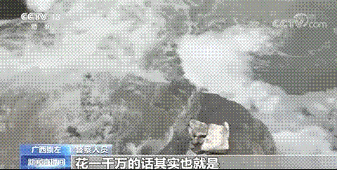 2021���U���h����PRPP�S�ҭh�������ˆT�������L�������ۿڣ�����ζ��?