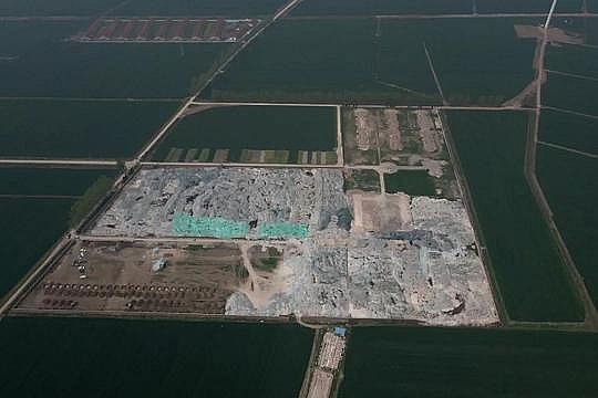 ˮ̎�����ϏS��COD����������(bi��o)��500��|���ù���δͶ���\�У�äĿ���R���I(y��)�Ŀ�����չ��(zh��n)��(j��ng)�_�^(q��)��Ⱦ���}ͻ��