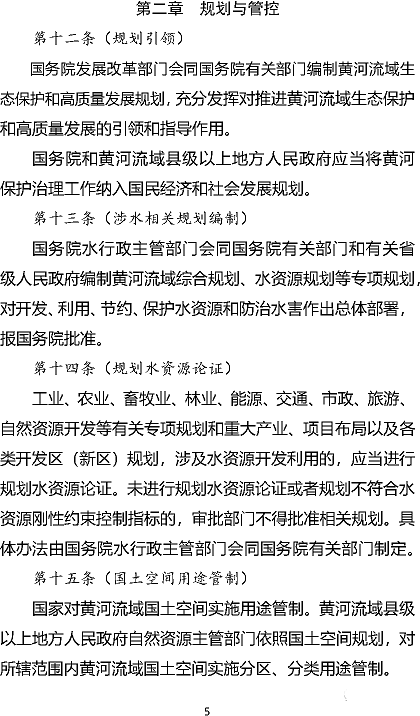 �๦����x�Ӿ۱�ϩ����HPAM�S���S�ӱ��o�����ݰ�(������Ҋ��)