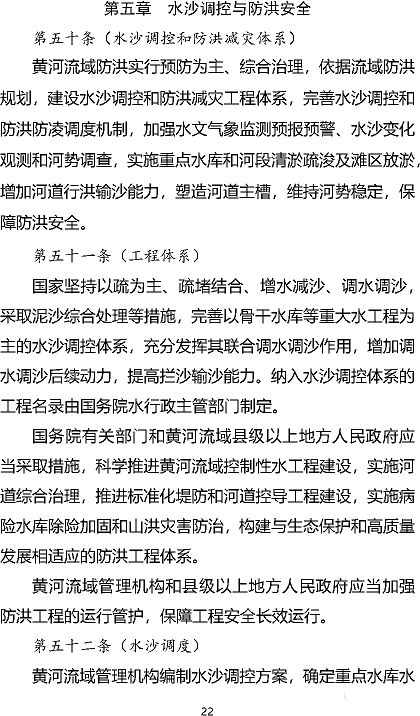 �๦����x�Ӿ۱�ϩ����HPAM�S���S�ӱ��o�����ݰ�(������Ҋ��)