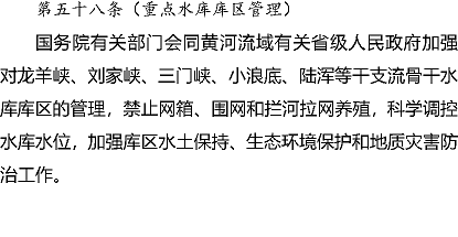 �๦����x�Ӿ۱�ϩ����HPAM�S���S�ӱ��o�����ݰ�(������Ҋ��)