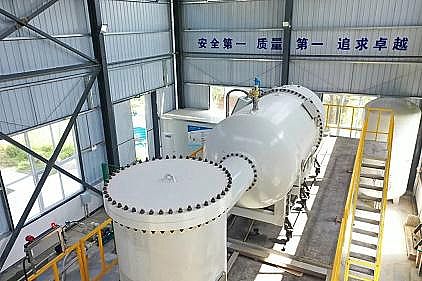 ��Ʒ�|�������̿���a�S���҇����_�����ݗ��̎���t���Uˮʾ���b��ͨ�^�u�����