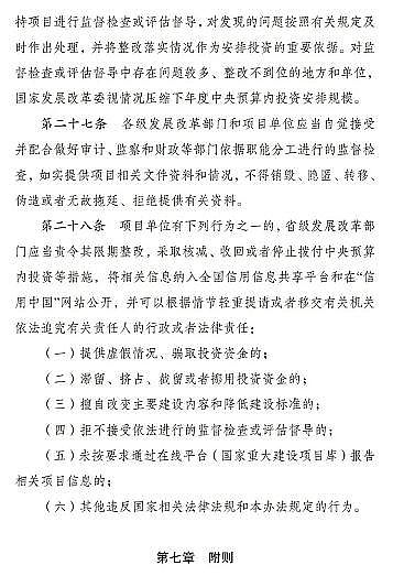 �����c̼Դ���a�S���ذ�!�����Y��֧�����c���м��w�����O3��Ⱦ�fͬ�����Ŀ����Ͷ�Y15%�ԃ�