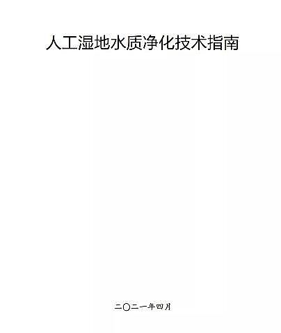 ��ʽ�����ɽ�r�V�ϏS�ҭh����ӡ�l���˹����ˮ�|�������gָ�ϡ�