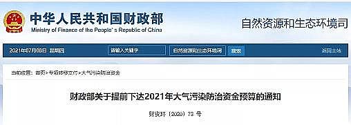 �Y���Ȼ��X�r��ؔ�����l���������Ⱦ�����Y������k������2021���ʡ�����Y���A���ж���?