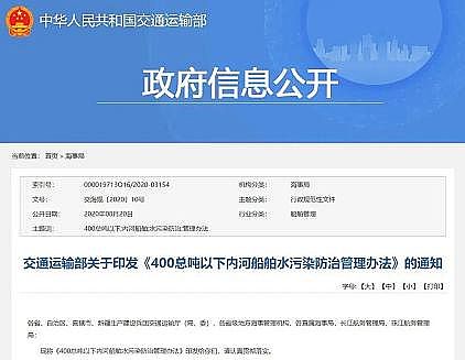 �ϵ�ʯӢɰ�V�����a�S��400�������ȺӴ���������ˮ���̎��?