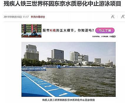 �ϵ�ú�|(zh��)�w������̿���a(ch��n)�S�Җ|���W�\(y��n)��(hu��)�ڼSˮ�б�ِ�� �F�����(xi��ng)�x�ּ��w�I�¡��K����