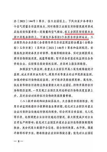 ���x3A���ӺY�S��ȫ������!���ǰ���K172�ҹ��I�@�^������Ⱦ���ŷ���ֵ��������(������)