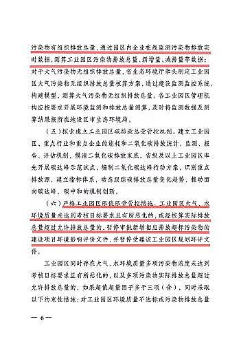 ���x3A���ӺY�S��ȫ������!���ǰ���K172�ҹ��I�@�^������Ⱦ���ŷ���ֵ��������(������)