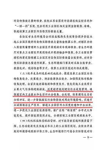 ���x3A���ӺY�S��ȫ������!���ǰ���K172�ҹ��I�@�^������Ⱦ���ŷ���ֵ��������(������)