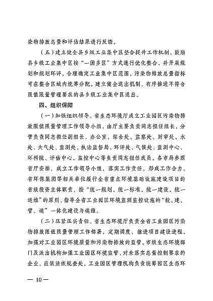 ���x3A���ӺY�S��ȫ������!���ǰ���K172�ҹ��I�@�^������Ⱦ���ŷ���ֵ��������(������)