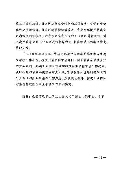 ���x3A���ӺY�S��ȫ������!���ǰ���K172�ҹ��I�@�^������Ⱦ���ŷ���ֵ��������(������)