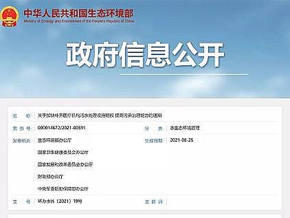 ��Ʒ�|(zh��)��s���������a(ch��n)�S���t(y��)���Uˮ̎���O(sh��)ʩ�a(b��)�̰� �Ƿ����³��B(t��i)�µı�Ȼ�x��