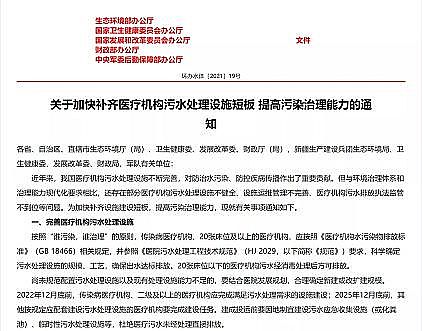 ��Ʒ�|(zh��)��s���������a(ch��n)�S���t(y��)���Uˮ̎���O(sh��)ʩ�a(b��)�̰� �Ƿ����³��B(t��i)�µı�Ȼ�x��