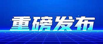 �����(y��ng)�x�Ӿ۱�ϩ����CPAM�S�ҳ��(zh��n)������ˮ̎��S����̎��̎�ü��g(sh��)ָ��(ԇ��)ӡ�l(f��)!