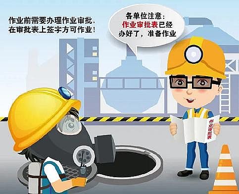 ˮ̎��V�ϴ���V�����a�S�Ҳ����ɂ��£���ˮ���޿��g���I��18������!