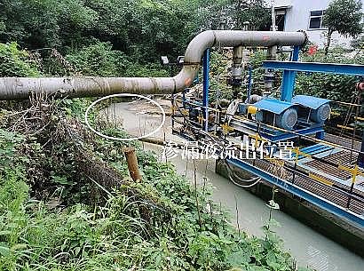 �Ϻ�5A���ӺY���a(ch��n)�S�ҡ��h(hu��n)�����참�������@!ɽ�|һ�a(ch��n)�I(y��)�@ÿ��4000�������Uˮֱ��!������ţ��ˮ�����׳���(bi��o)3474��