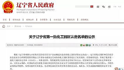 �ϵȽM�����ϏS���|�����F�ݡ��ӱ���������ʡ���������J���Ļ����@�^��ʾ