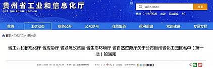 �ϵȽM�����ϏS���|�����F�ݡ��ӱ���������ʡ���������J���Ļ����@�^��ʾ