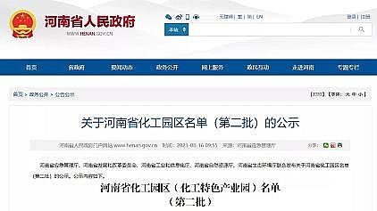 �ϵȽM�����ϏS���|�����F�ݡ��ӱ���������ʡ���������J���Ļ����@�^��ʾ