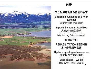 �Ϻ�ʯӢɰ�V�ϏS�ҵ��ӵ��Ľ���Ȼ�ޏ͌��`