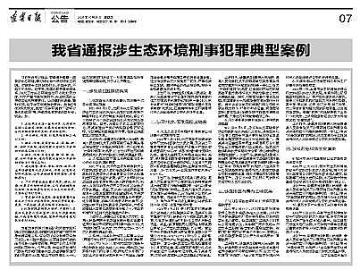 �|(zh��)���J�C��x�Ӿ۱�ϩ����CPAM���a(ch��n)�S���Mˮ����������ͣ�\�������{(di��o)�飬�Mˮ����(bi��o)����ԓզ�k?