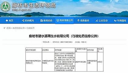 �|(zh��)���J�C��x�Ӿ۱�ϩ����CPAM���a(ch��n)�S���Mˮ����������ͣ�\�������{(di��o)�飬�Mˮ����(bi��o)����ԓզ�k?