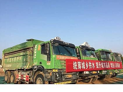 多功能聚丙烯酰胺PAM生產廠家鞏義一水廠開工啦!建設工期18個月、供水范圍...