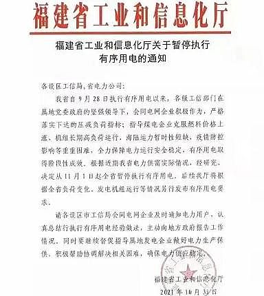 �ϵ����������V�ϏS����늽Y��!�_��������75%