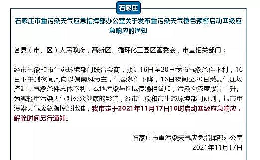 �ϵ��ؚ����S�ҡ���늡����ߣ��h(hu��n)�������ց�(l��i)!10ʡ26�аl(f��)����ͣ���!