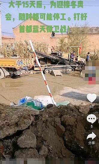 ����ľ�~(y��)ʯ�V�����a(ch��n)�S�ҡ�ͣ�����(l��i)��!65��(g��)����6��(g��)��!