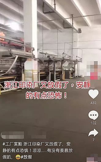 ����ľ�~(y��)ʯ�V�����a(ch��n)�S�ҡ�ͣ�����(l��i)��!65��(g��)����6��(g��)��!