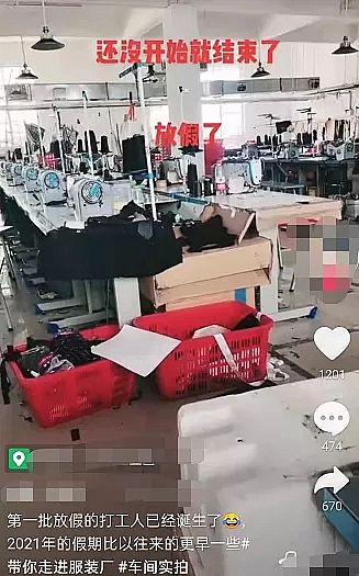 ����ľ�~(y��)ʯ�V�����a(ch��n)�S�ҡ�ͣ�����(l��i)��!65��(g��)����6��(g��)��!