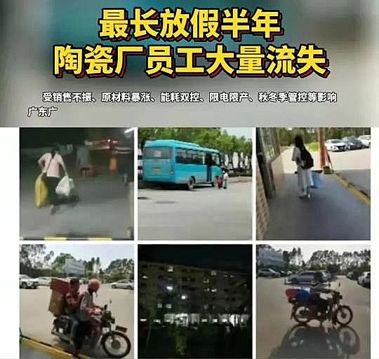 ����ľ�~(y��)ʯ�V�����a(ch��n)�S�ҡ�ͣ�����(l��i)��!65��(g��)����6��(g��)��!