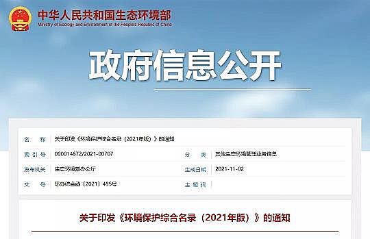 �ϵȻ��������X��V�ϏS����һ���p�ߡ�Ŀ䛹�������932헮aƷ������Ʒ���O�࣬����������⡰���ס�