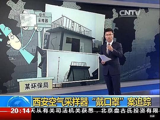 �����������̿�S��:�������Ͳ�ɔ_CODУ��ֵ����߀���ǂ����!