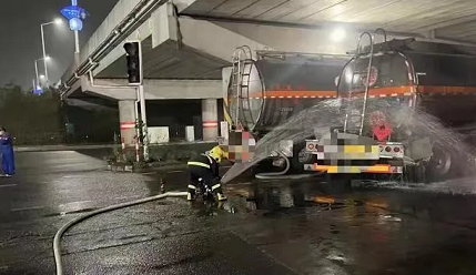 上等泡沫濾珠濾料生產(chǎn)廠家30噸化學品泄漏!500噸水稀釋緊急排險!