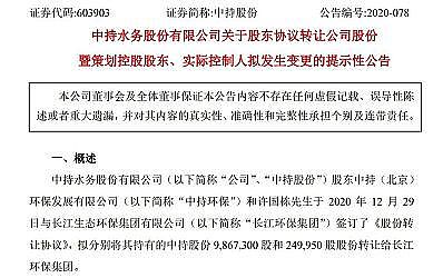 �����w�S��V�����a�S�ҭh(hu��n)���˵�2021���Ⱦ�����ƽor���G�ؼ�?